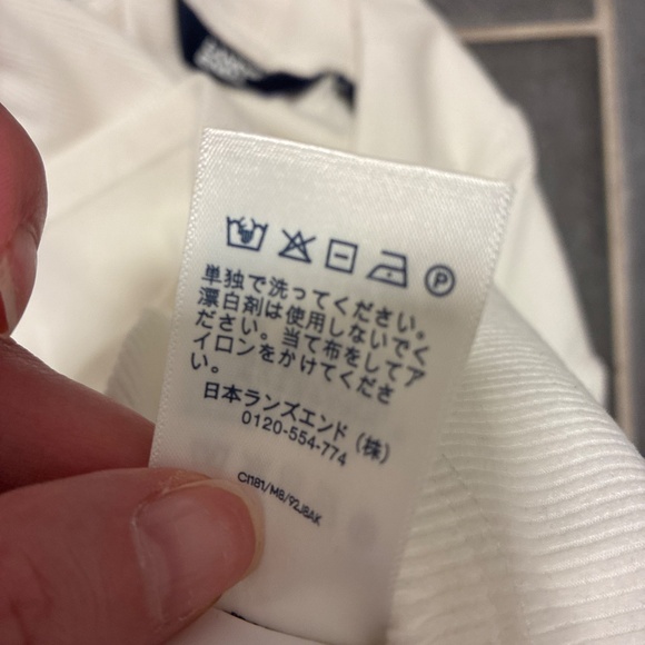 Lands End Sweater - Picture 5 of 5